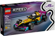 LEGO Speed Champions F1 Academy LEGO Race Car 77258L