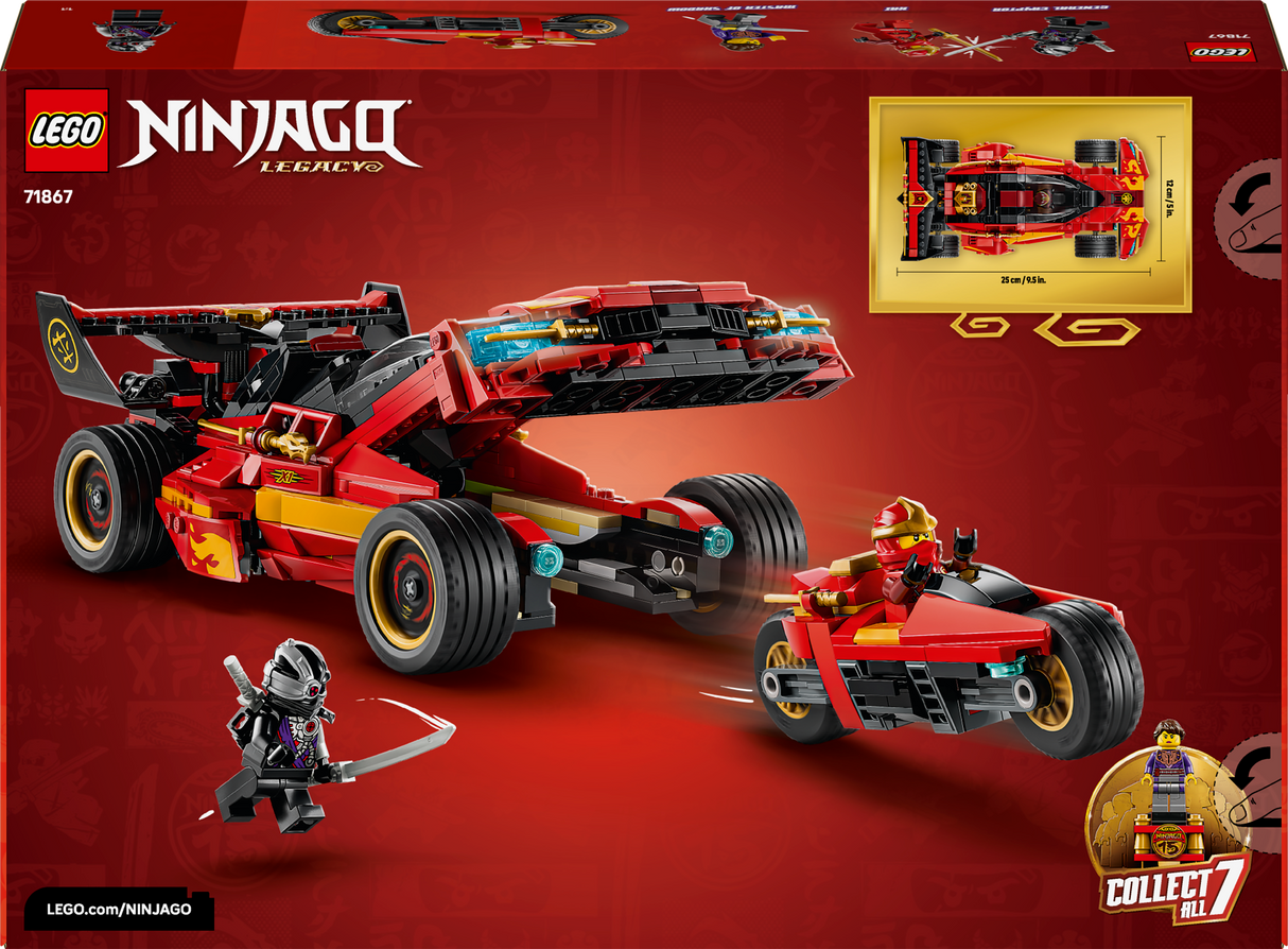LEGO Ninjago X-1 Ninja Charger 15th Anniversary 71867L