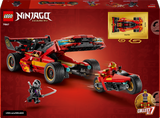 LEGO Ninjago X-1 Ninja Charger 15th Anniversary 71867L