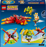 LEGO Sonic the Hedgehog Tails’ Tornado-1 77119L