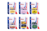 Simba Majorette Deluxe Cars: French Touch - 6 different 212055013B
