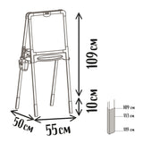 Smoby Wood Board 410401S