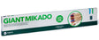 Bex Giant Mikado outdoor game: Family 541-510
