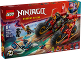 LEGO Ninjago Ninja Combat Vehicle
 71844L