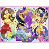 Ravensburger Puzzle 100 pc Disney Princess 107964V