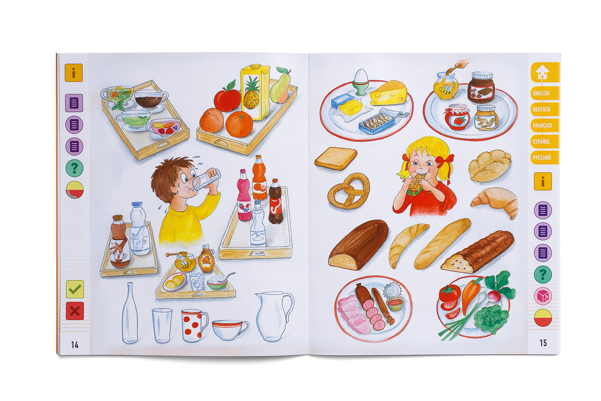 TADA Food 796380G