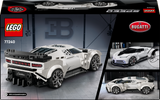 LEGO Speed Champions Bugatti Centodieci Hyper Sports Car 77240L