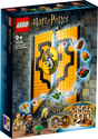 LEGO Harry Potter Hufflepuff House Banner 76412L