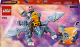 LEGO Ninjago Young Dragon Riyu 71810L